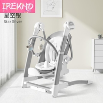 The baby Electric rocking chair soothing and sleeping three-in-one Shaker childrens baby electric cradle