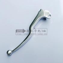 DL250GSXGW250 DR300 travel version F version street car clutch handle clutch handle handle handle seat switch