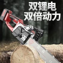 Rechargeable outdoor logging high-power domestic handheld chainsaw chopping tree logging lithium power according to cut saw tree