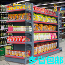 Supermarket shelves convenience store snack display rack single-sided adhesive hook open supermarket shelves leisure side net shelves