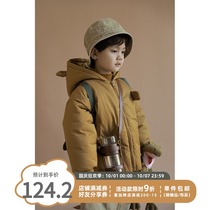 Youyou children cotton clothes warm 2020 new foreign boy cotton padded winter thick baby padded jacket hooded coat