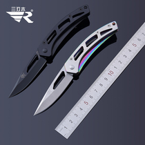 Original three-edged wood 7021 original 721 classic stainless steel folding knife fruit knife tool knife outdoor travel knife
