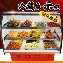 New chine-halogen hidden vegetable Duck Neck Cold Display Case Cold Display Cabinet Commercial Style Point Vegetable Cabinet Fruit Barbecue Cooked Food