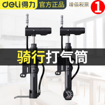 Deli pump portable mini high-pressure road mountain bike pump cycling equipment folding storage