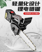 Wireless rechargeable electric chainsaw handheld saw wood Divine Instrumental Lithium Battery Electric Saw Woodworking Sawmill for small outdoor sawn wood