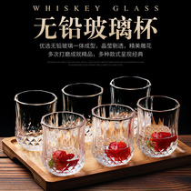 Home living room glass cup set water cup whiskey Cup foreign wine glass creative trend beer glass Nordic 6