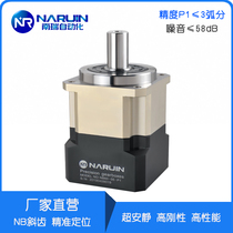 Norry helical gear precision planetary reducer 60 90 120 servo motor reducer 400W750W 3KW