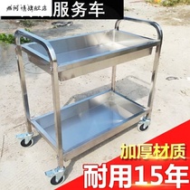  Food cart bowl cart Restaurant hotel tableware cart food delivery cart Hotel mobile tool service cart