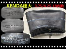 All-terrain construction big brand thick tire 16 inch 17 inch 18 inch 19 inch 21 inch inner tube