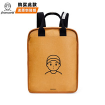 FINERWORLD washable kraft paper school bag double shoulder bag square backpack trendy country tide lovers retro male and female