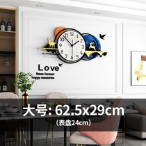 Nordic wall clock living room creative modern personality Wall watch home fashion light luxury Net red decoration simple time s