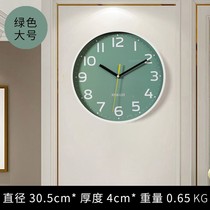 Modern Living Room Home Quartz Wall Clock Mute Simple Fashion Clock Nordic Wall Watch Bedroom Clock ins0918