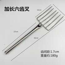 Pine rice mixed rice restaurant six-tooth kindergarten bean sprouts fork commercial large market tool clip enlarged soybean sprouts