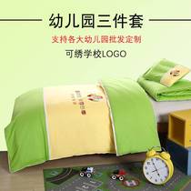 Kindergarten bedding three pieces of newborn core containing six pieces of baby jacket sleeve core children spring and autumn nap