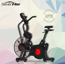 Schfitt fan car luxury commercial enterprise institution gym studio A7