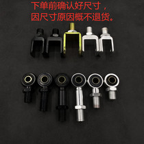 Motorcycle electric vehicle modified shock absorber elongated round head slit head adapter fork converter CNC