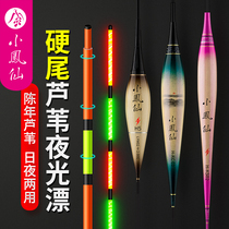 Small anchovies floating hard tail reeds floating in light driftwersThe eye-catching high and sensitive carp carp silver carp silver carp silver carp silver carp silver carp silver carp silver carp silver carp silver carp silver carp silver carp silver carp silver carp silver carp silver