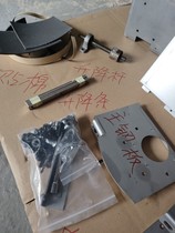 Dust-free chainsaw modified four parts