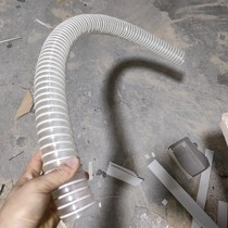One meter thickened steel pipe