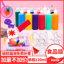 Magic water baby elf Magic water water toy Magic Magic crystal spirit children diy handmade materials