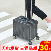 Small luggage light trolley case 20 female boarding code travel box men 18 inch short mini hipster