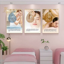 Health mural decorative painting beauty salon painting poster poster beauty physiotherapy background wall light luxury wall decoration