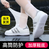 Rain boots waterproof cover silicone waterproof rain boots cover female non-slip rain boots thick wear-resistant rain cover rain boots cover male
