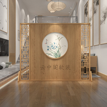 New Chinese solid wood carving technology screen partition office living room door entrance entrance entrance cover tea room seat screen