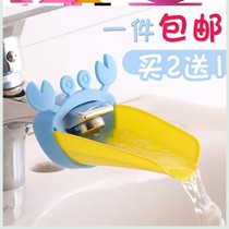 Animal Wash Basin Tap Extension Toilet Surface Basin Extension Mouth Fluid Director Water Guide Tank Water Head Boy Joint