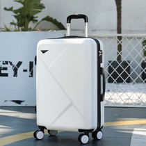 20-inch small boarding box men's and women's travel password box students Korean luggage 24-inch luggage case universal wheel
