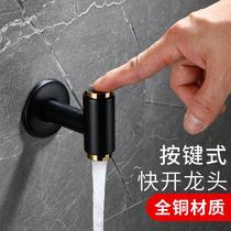 Wall faucet single cold embedded toilet bathtub wall out-of-wall mini faucet kitchen