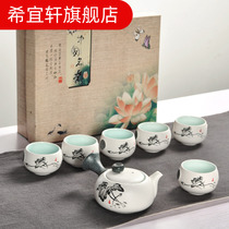 Snowflake Glaze Tea Set Kung Fu Tea Set 7 Head Tea Set Ceramic Tea Set Gift Set Custom Print