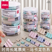 Deli long tail clip dovetail clip office supplies color metal ticket holder small stationery large information clip classification macaron color storage food photo creative test paper strong iron clip