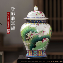 New Chinese classical Jingdezhen ceramic general jar model room cabinet decoration living room wine cabinet window vintage ornaments