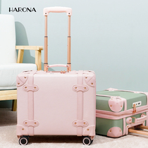 Small luggage female 16 inch 18 inch small light boarding case high-value suitcase small trolley case male retro