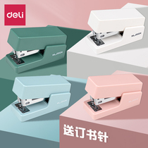 Del stapler mini trumpet stapler students use portable small multifunctional binding machine children cute solid color Home Office Book Machine trumpet delivery Staples new NS083