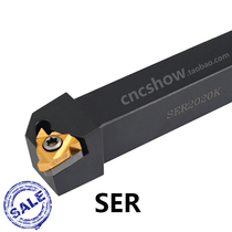 Thread turning tool SER SEL2020K22 2525M22 3232P22 4040R22 with 22 ER 22 IR