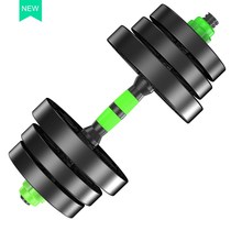 Exercise for children fitness mens equipment rubber barbell dumbbell household foot heavy environmental protection fitness men