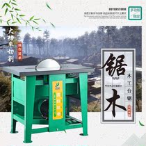400 woodworking table saw multifunctional table panel desktop table rack small cutting machine 3KW desktop electric circular saw