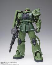 Bandage GFF FIX MS06C Japanese version of Green zagu 2 II slag ancient C- type alloy movable spot
