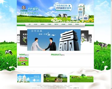 手机版搭建主站卡盟_搭建主站的时候怎么分辨源码站_搭建主站的时候怎么分辨源码站