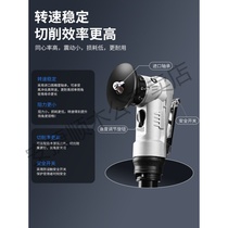Hand-held pneumatic Chamfering machine portable mini 45 degree Chamfering artifact arc angle small trimming and deburring machine