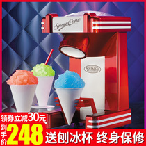 Coca-Cola Genuine Shaved Ice Machine Household Mini Smoothie Machine Snow Machine Smoothie Machine Milk Tea Shop Dedicated Ice Crusher