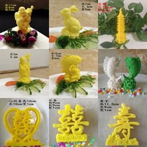 Salt carving mold pagoda birthday star Buddha fish sugar art ice sculpture Mold Hotel kitchen restaurant plate decoration mold three-dimensional