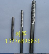 Solid carbide tungsten steel spiral straight reamer K10 0 9 1 1 1 1 2 3 in 1 1 4 1 5