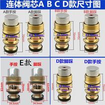 Hand pressure large urinal foot flush valve hand press spool fitting spring sealing ring concealed foot flush valve