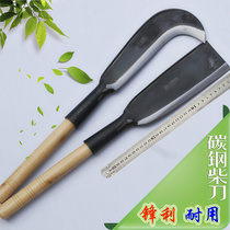 Longquan chopping knife large handmade forged outdoor logging wood chopping Road knife household special steel agricultural tools