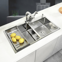 Kitchen thickened vegetable washing basin double slot household 304 stainless steel sink Nano silver sink vegetable washing pool under the table basin