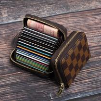 Anti-Cancellation Magnetic Card Bag Men Organ Multi-Position Card Bag Lady Bank Card Sleeve Refined High-end Small Driving License