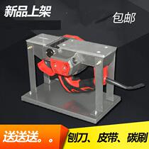 Electric planer Portable small electric push woodworking planer Household desktop multi-function electric planer press planer household tools